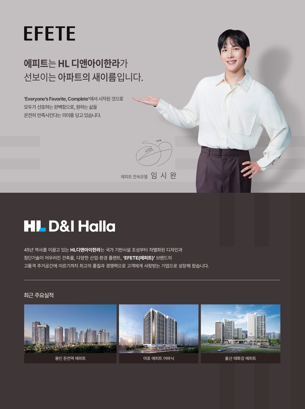 브랜드소개